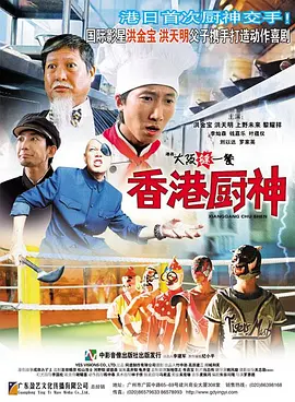 国产福利电影一区二区三区