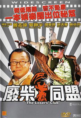 国产福利电影一区二区三区
