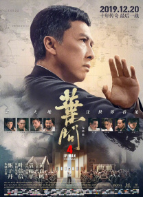 男人天堂视频
