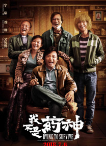 成人午夜久久精品